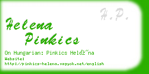 helena pinkics business card